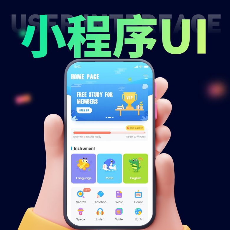 代排队代跑腿，医院挂号办证都能帮跑